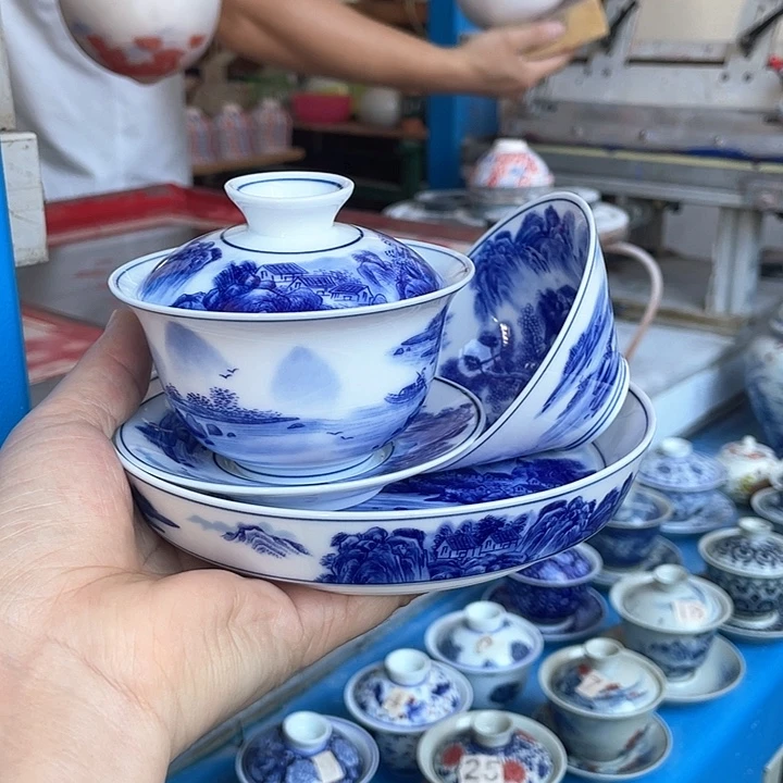 青花釉下彩盖碗杯子壶承