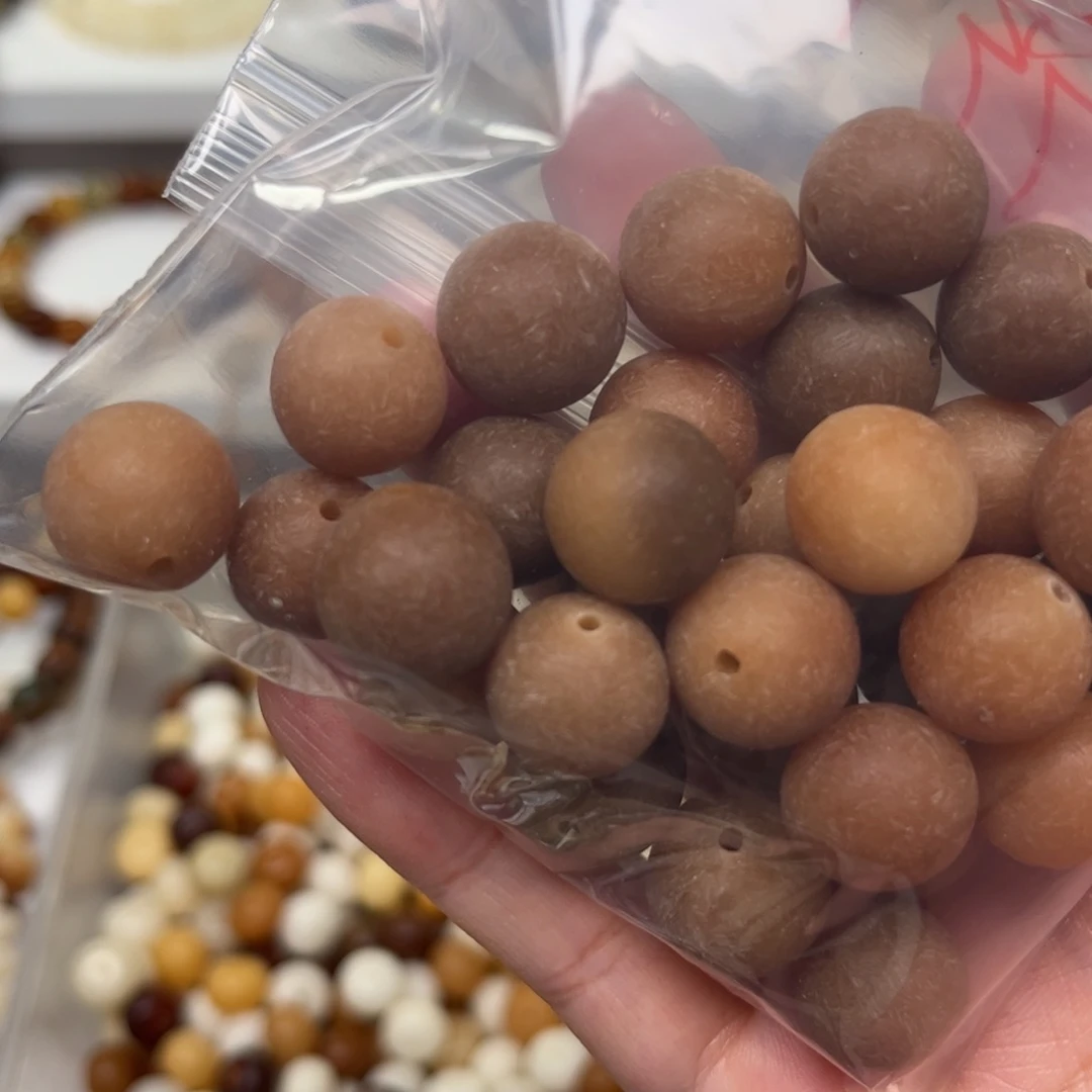 ****️白玉菩提吊坠风化福利原子32颗