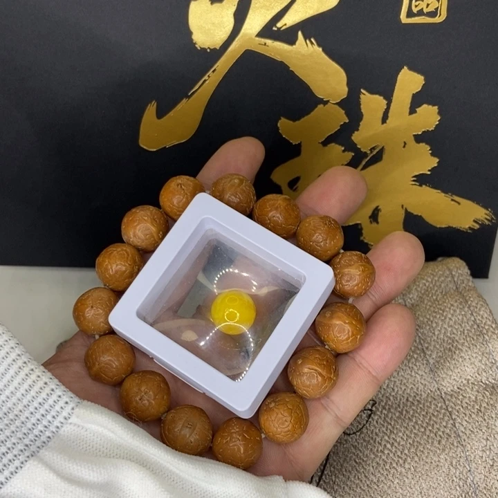 凤眼菩提吊坠尼泊尔