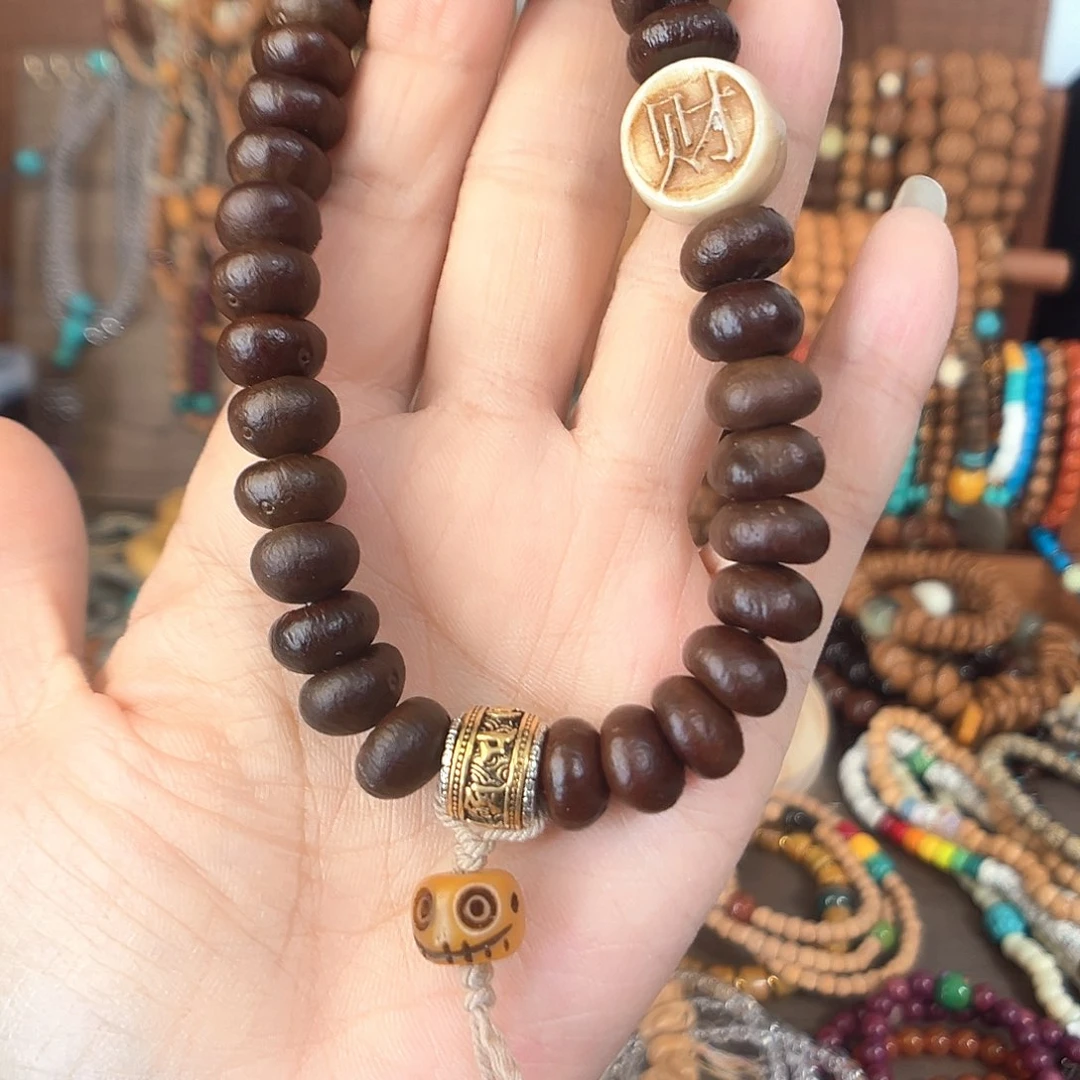 文玩紫金钵宇手持