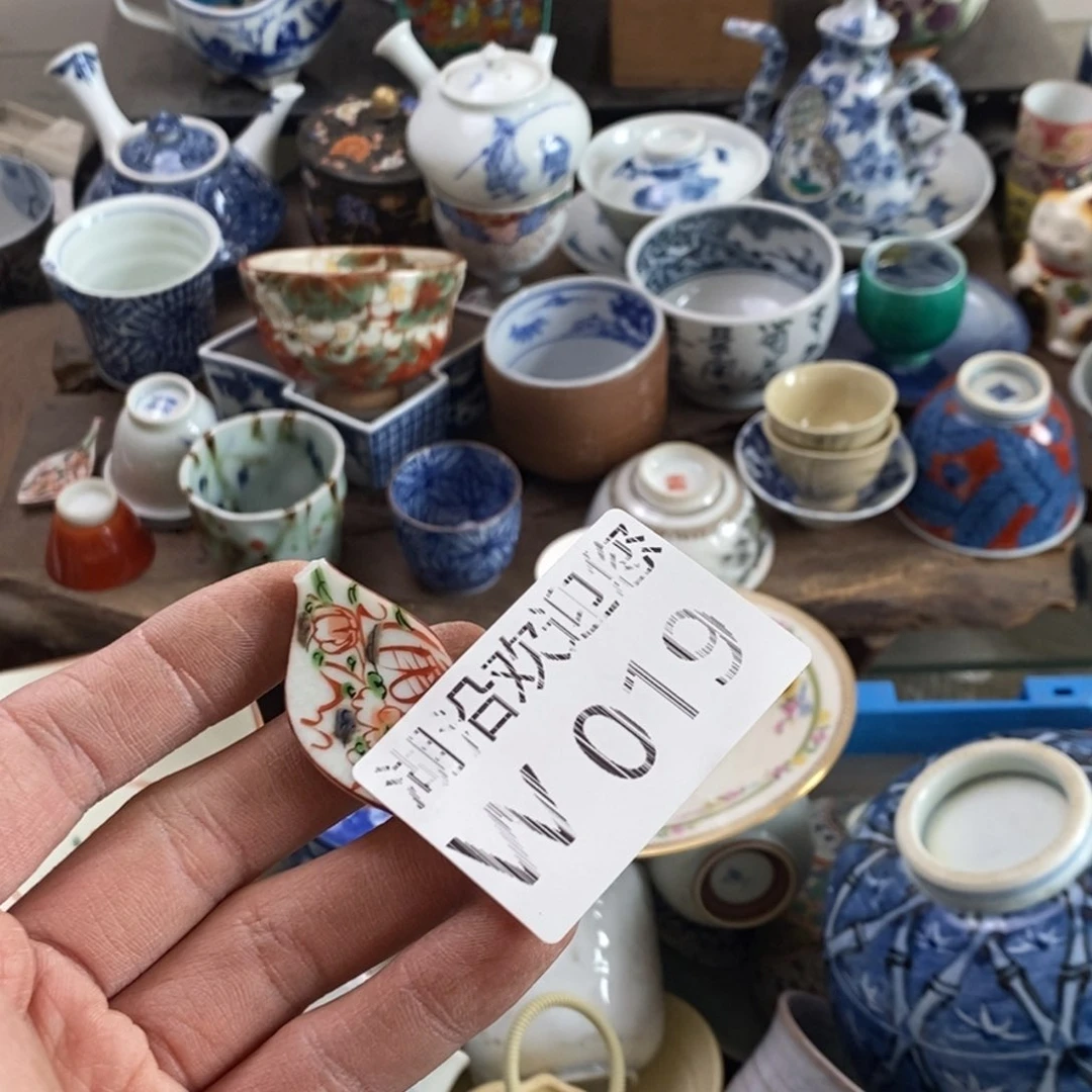 瓷器的时候我也是醉了，心*哥