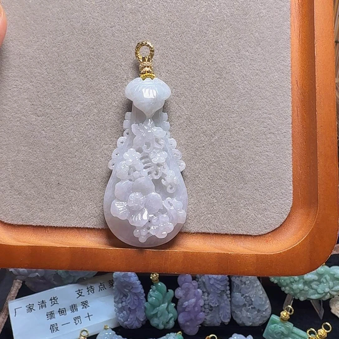 吊坠(赠链)未镶嵌翡翠