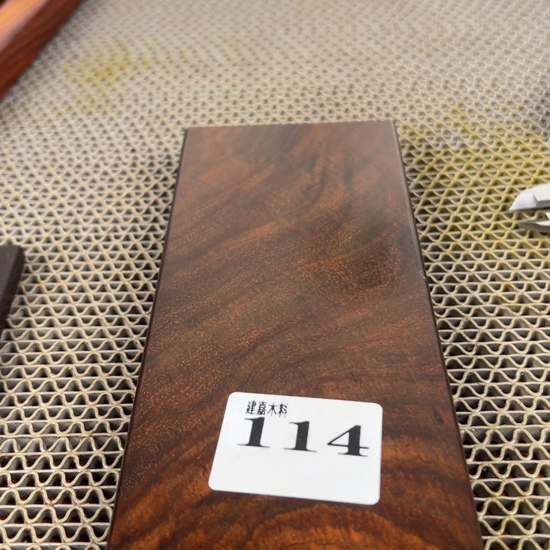 素***间木木料一物一拍木料