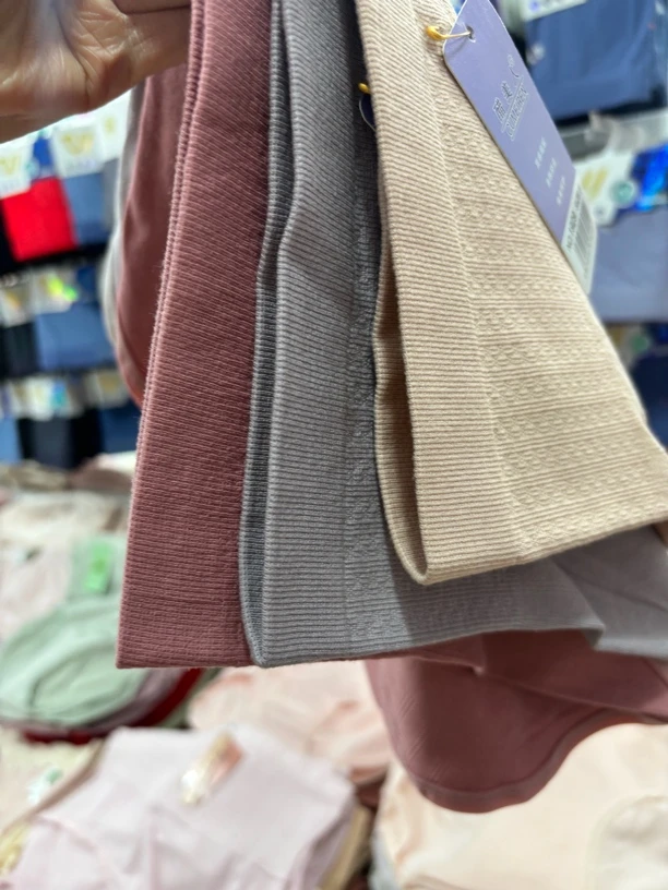 3条装高腰无缝女内裤纯色运动1929