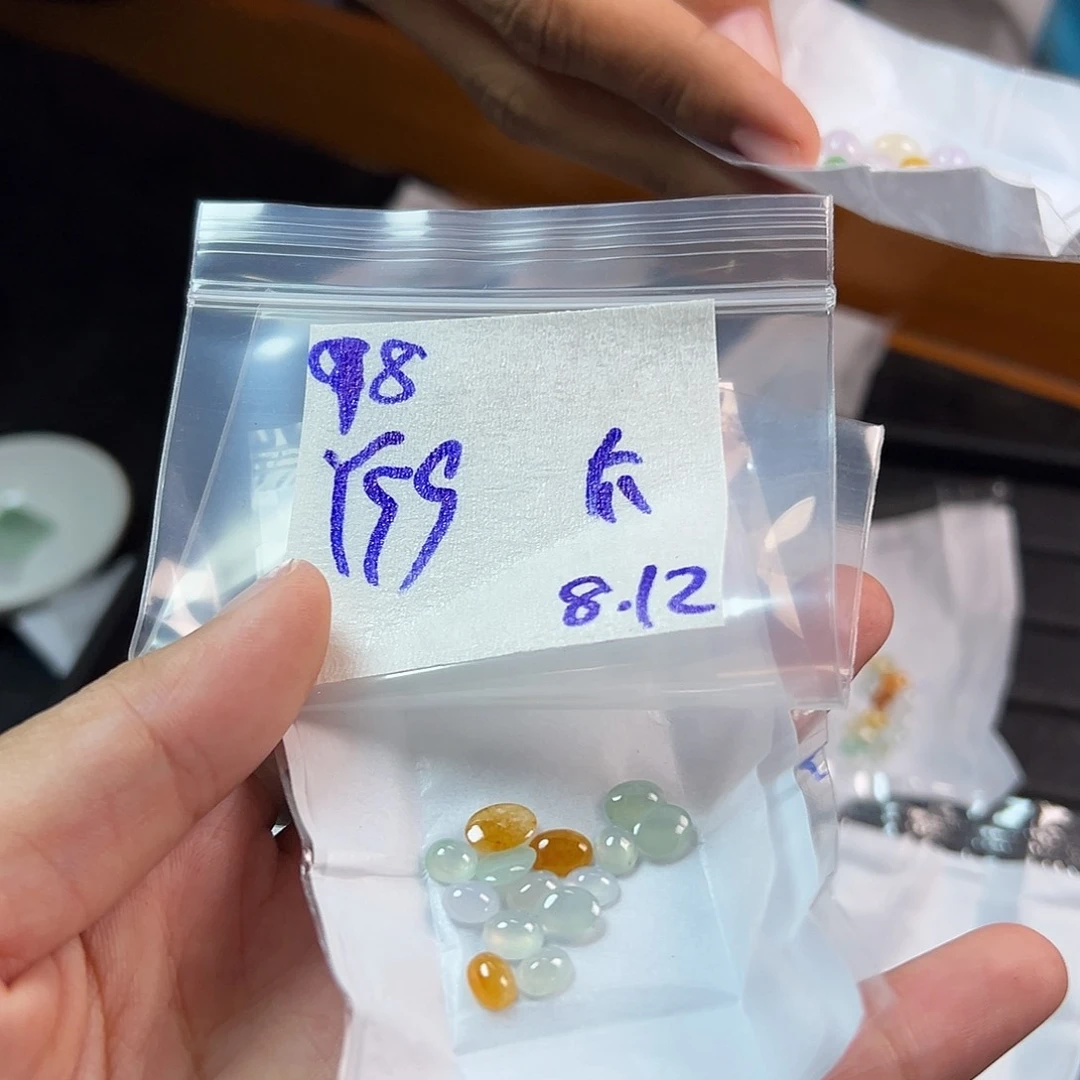 【闪购商品】定制翡翠未镶嵌太****艳