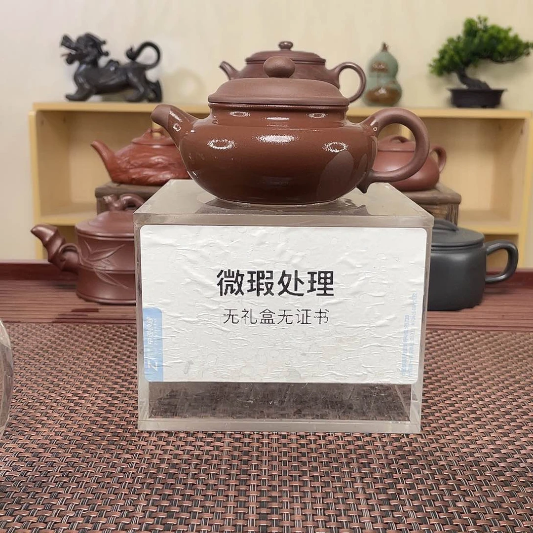 紫砂茶壶广****化微瑕处理
