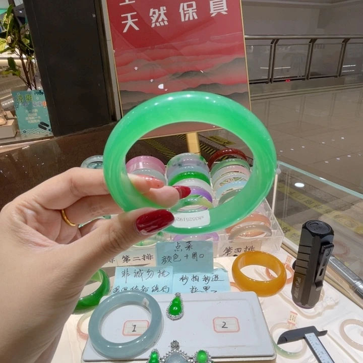 石英质玉手镯合金独龙玉手镯