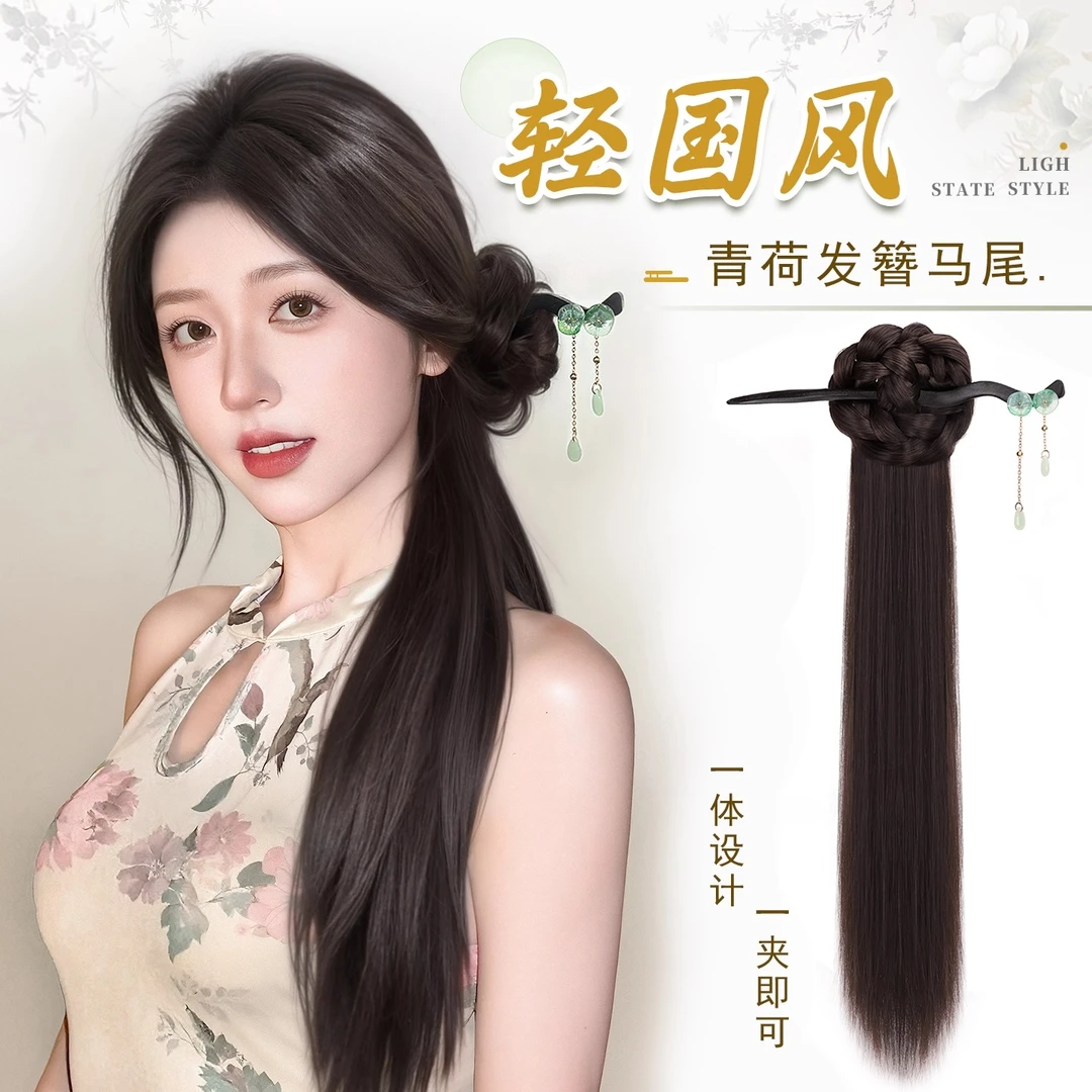 新中式假发辫子马尾女轻国风马尾假发抓夹古风汉服旗袍编发马尾辫