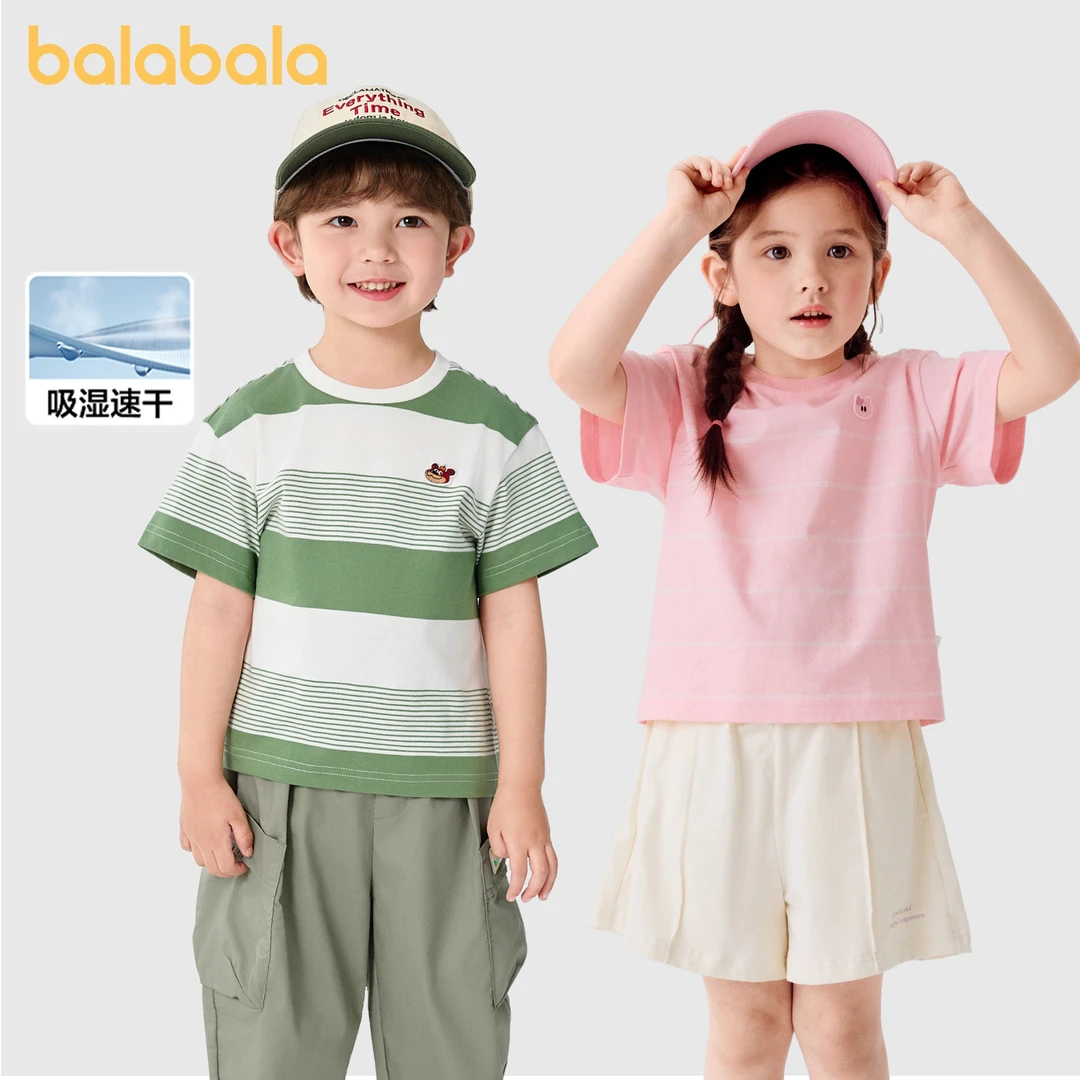 【官旗】巴拉巴拉童装儿童t恤男女童短袖宝宝上衣2025夏季吸湿速干