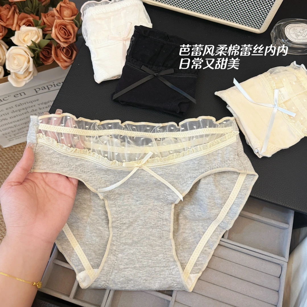 【欧若风】2025新款蕾丝内裤女纯欲性感10A抑菌加长裆纯棉少女内裤