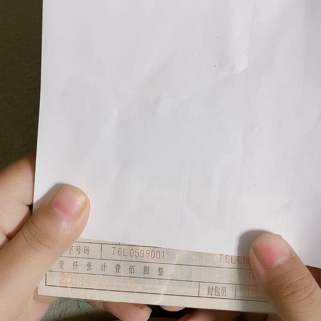 其他普通金属T6L0598001