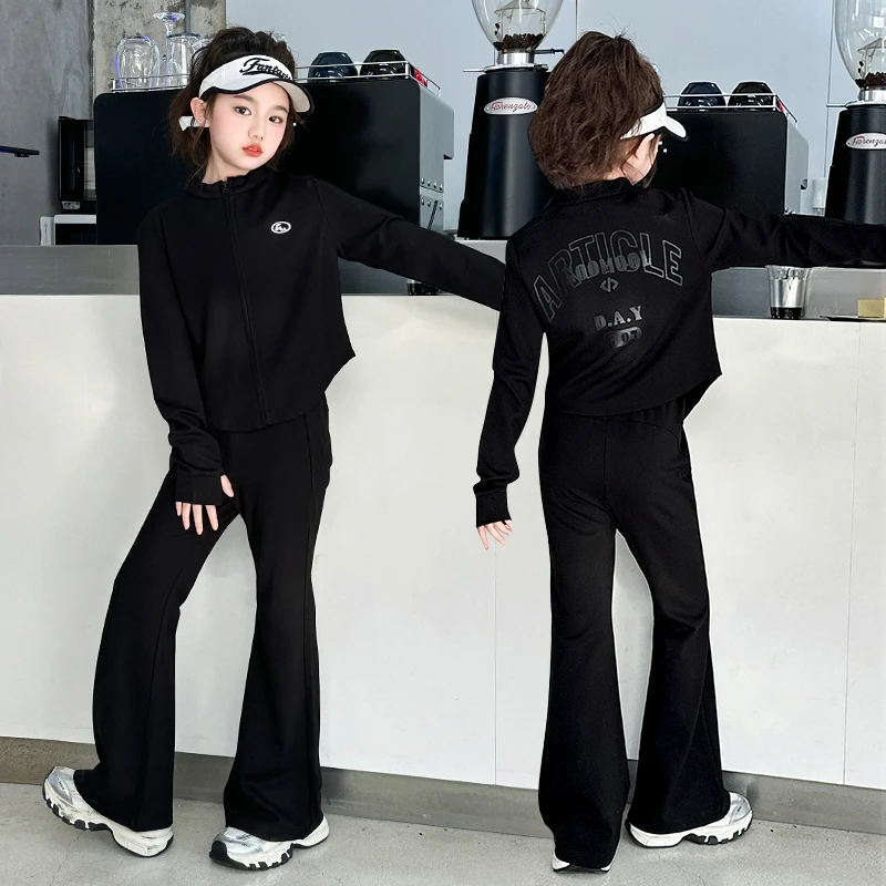 女童开春套装2025儿童潮范春秋美式喇叭裤大童洋气新款休闲两件套