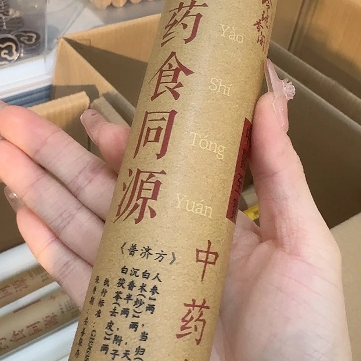 玲珑香阁闪购专用链接