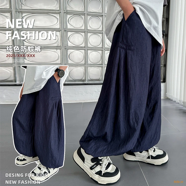 男童夏季纯色防蚊裤2025新款儿童装夏款休闲裤中大童潮牌童装3201