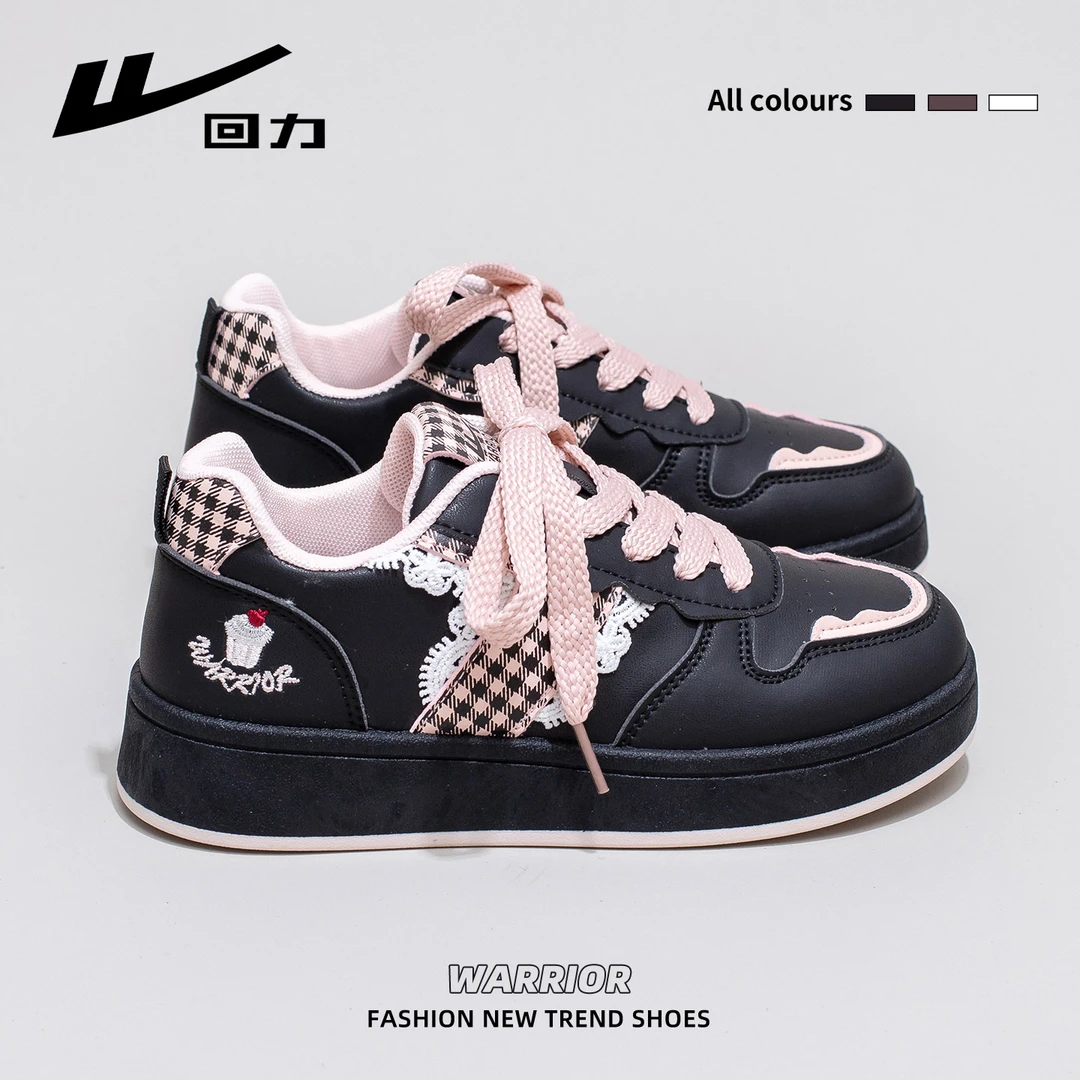 回力小白鞋女2025秋季新款黑粉拼色甜酷风运动板鞋休闲百搭女鞋子