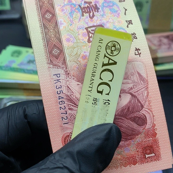 【闪购商品】标十PK35462721标十标十