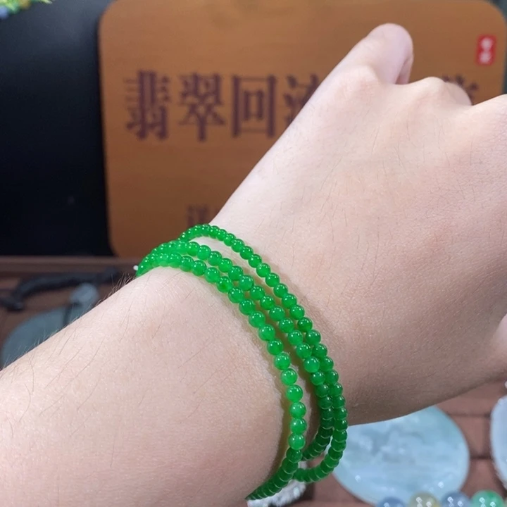 颈饰未镶嵌翡翠小米珠