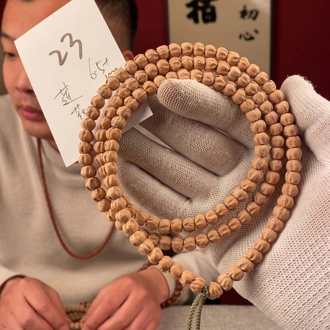 柏香籽/百香籽手串
