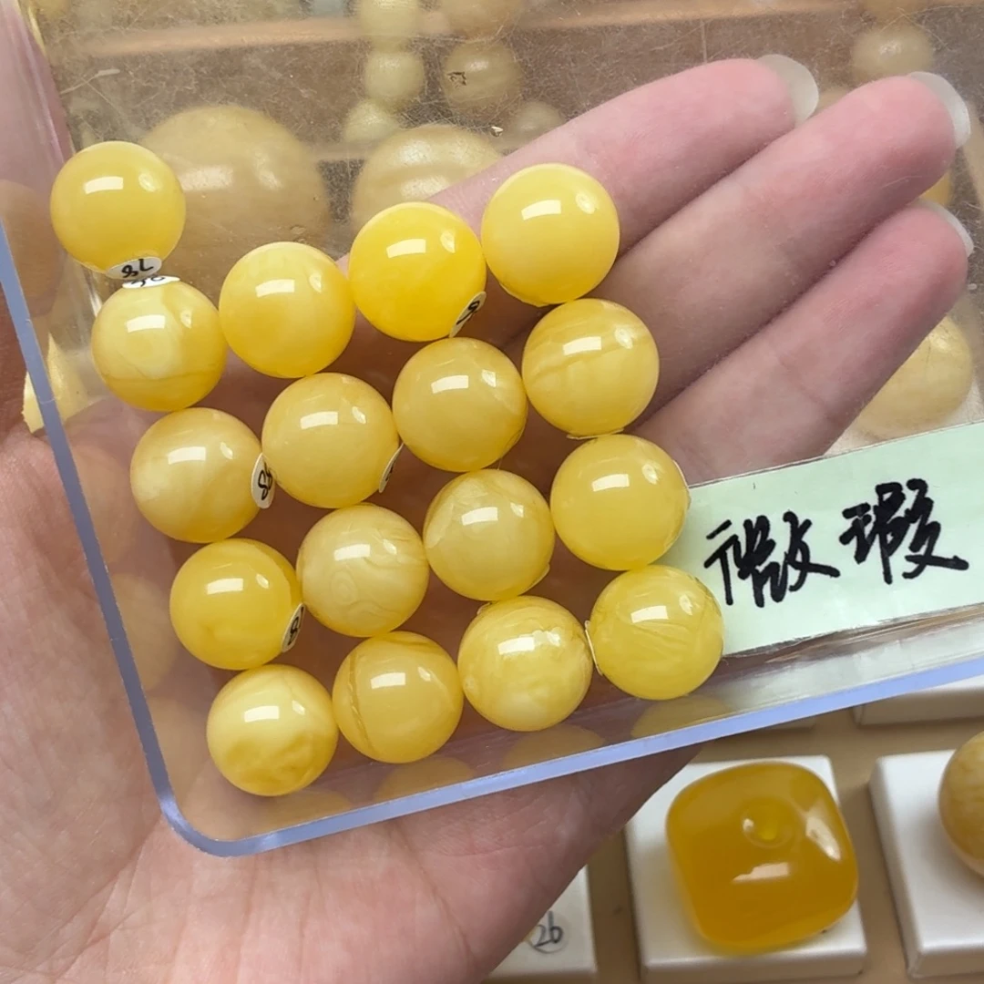 L****裸石蜜蜡未镶嵌蜜蜡