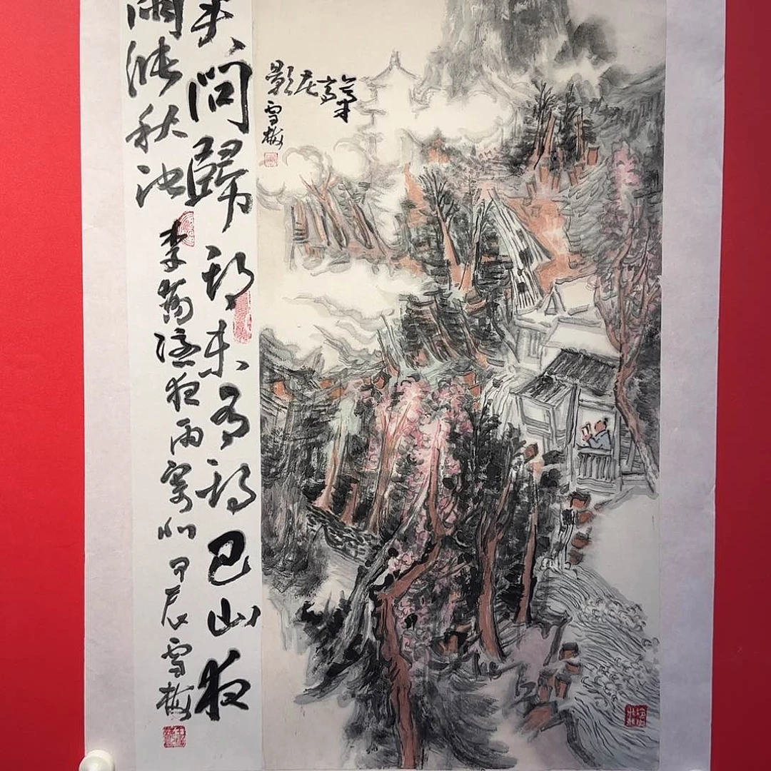 国画老师精品作品欣赏