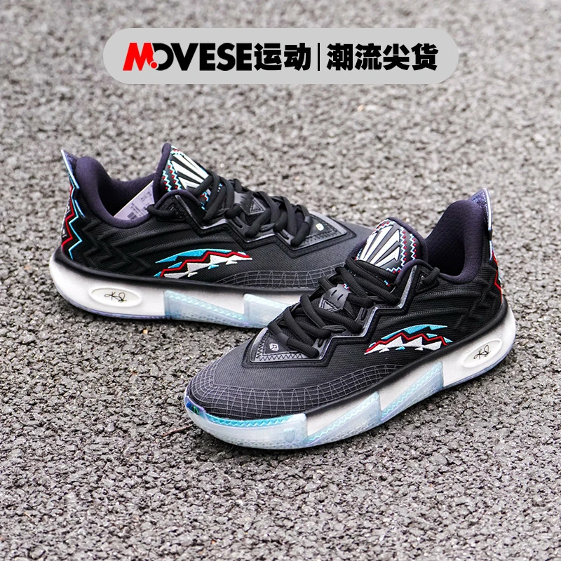 Anta安踏KAI 2欧文二代黑灰 氮科技 防滑耐磨 男子低帮实战篮球鞋