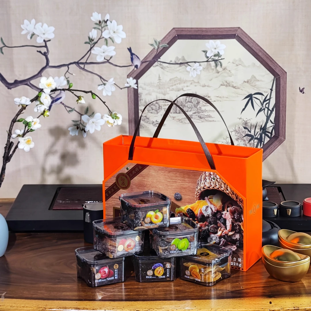 和成年货礼盒陈皮梅条蜜饯果脯话梅杨梅休闲零食伴手礼