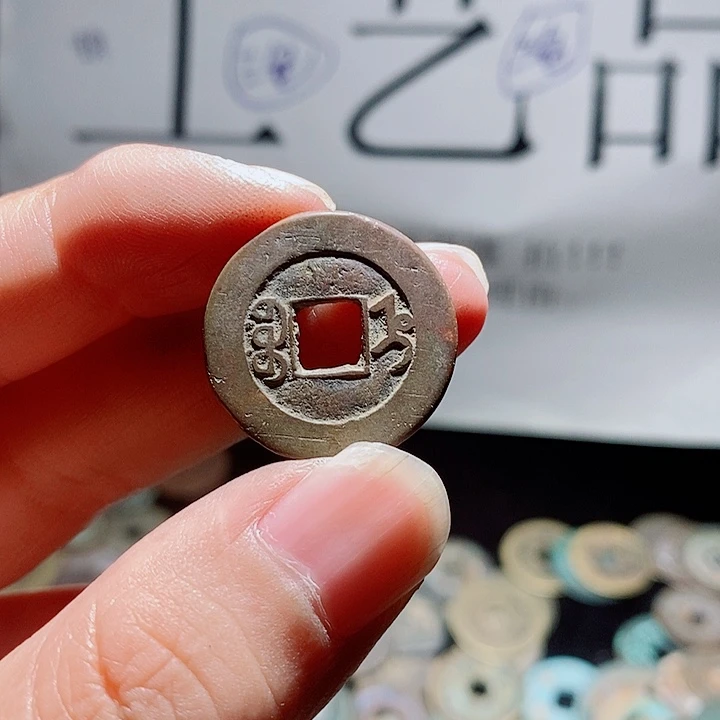 冯***领小陈小陈  手机挂件工艺品  037