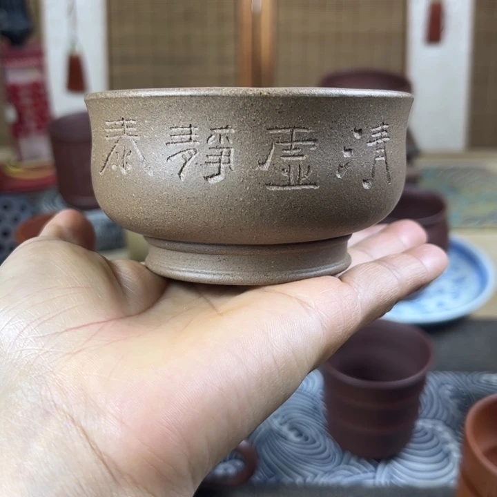 紫砂茶壶主人杯容量120