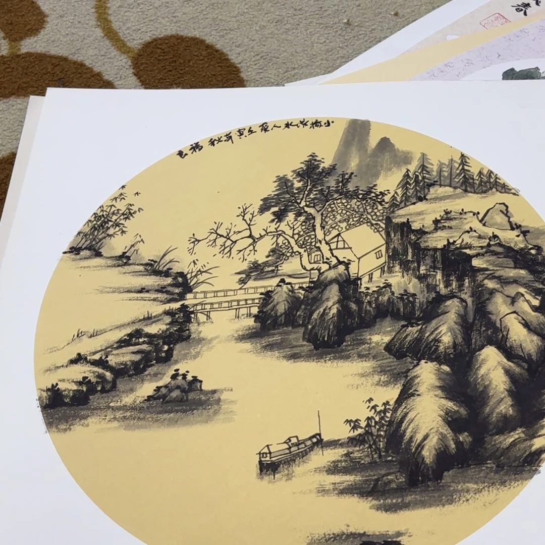国画50-50卡纸作品艺