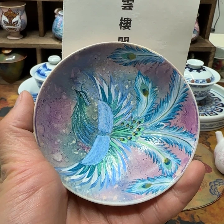 主人杯主人杯主人杯