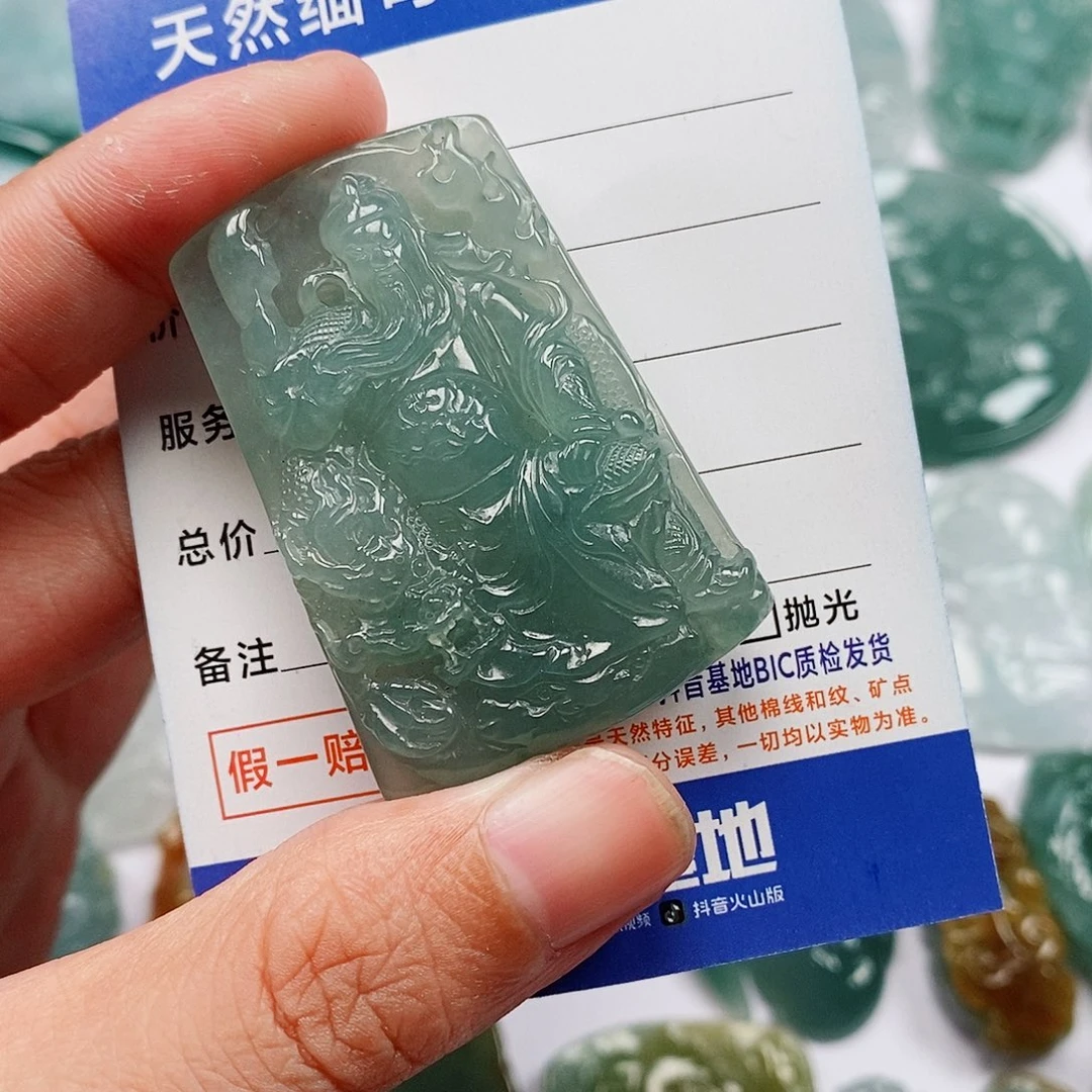 颈饰未镶嵌翡翠关公