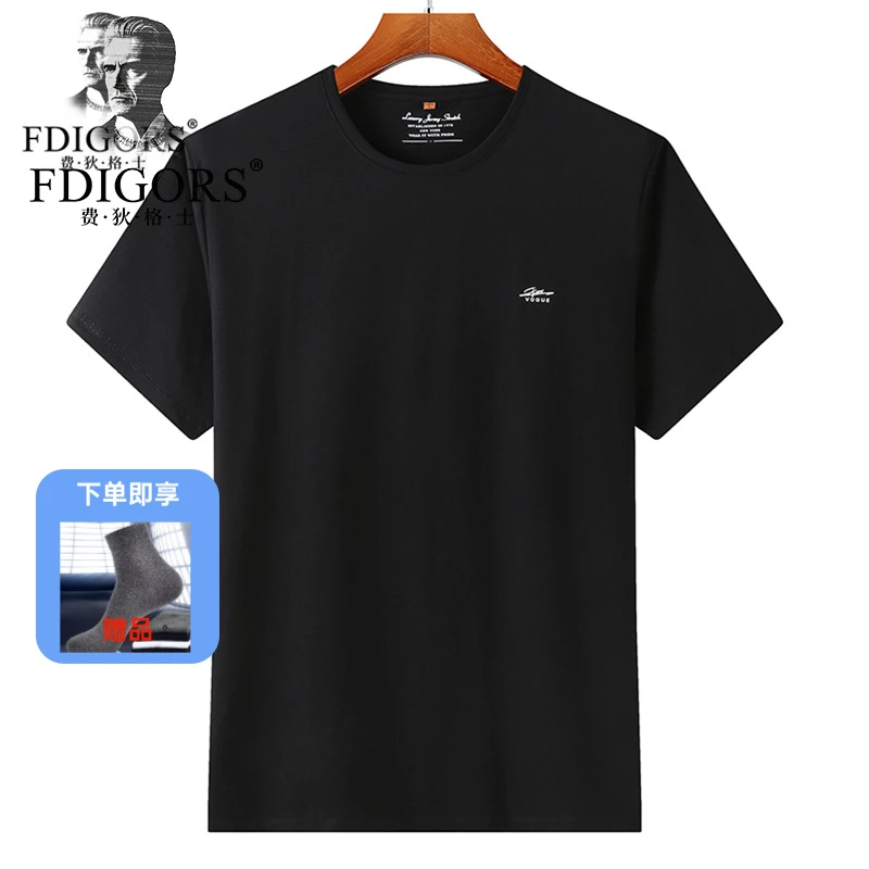 FDIGORS/费狄格士短袖男夏季圆领休闲中年体恤衫英伦雅痞风格男装