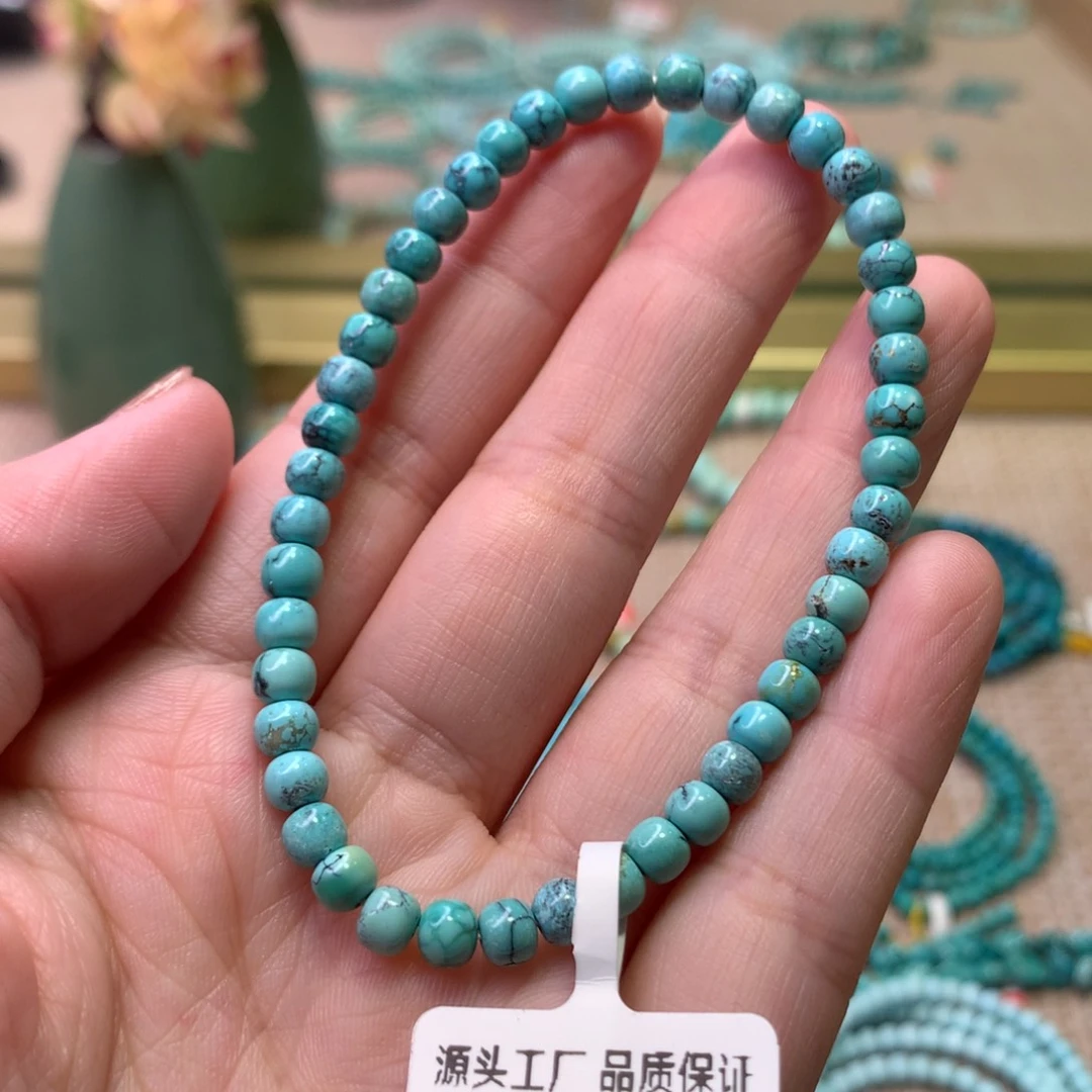 未镶嵌绿松石配饰