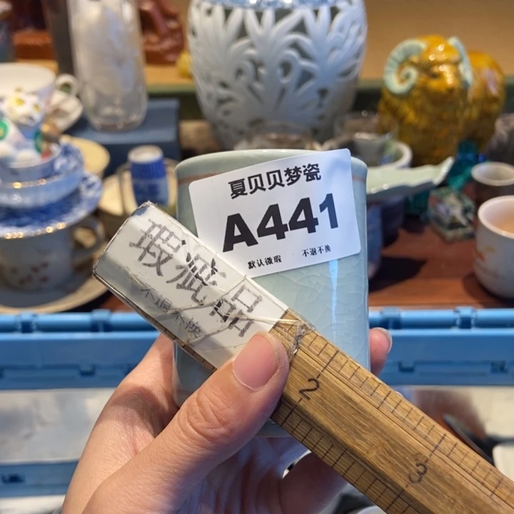 林***肉哈哈哈哈哈哈哈哈哈哈哈哈哈