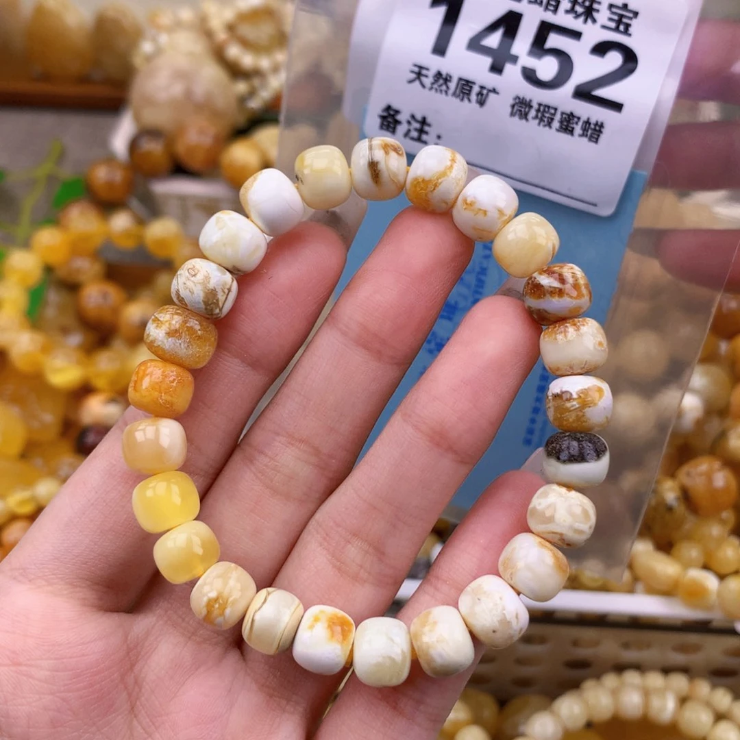 未镶嵌琥珀珠宝奇石