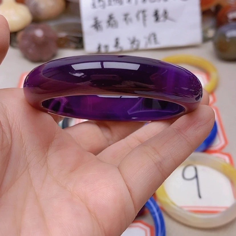 【闪购商品】未镶嵌玛瑙/玉髓珠宝半成品轮**H