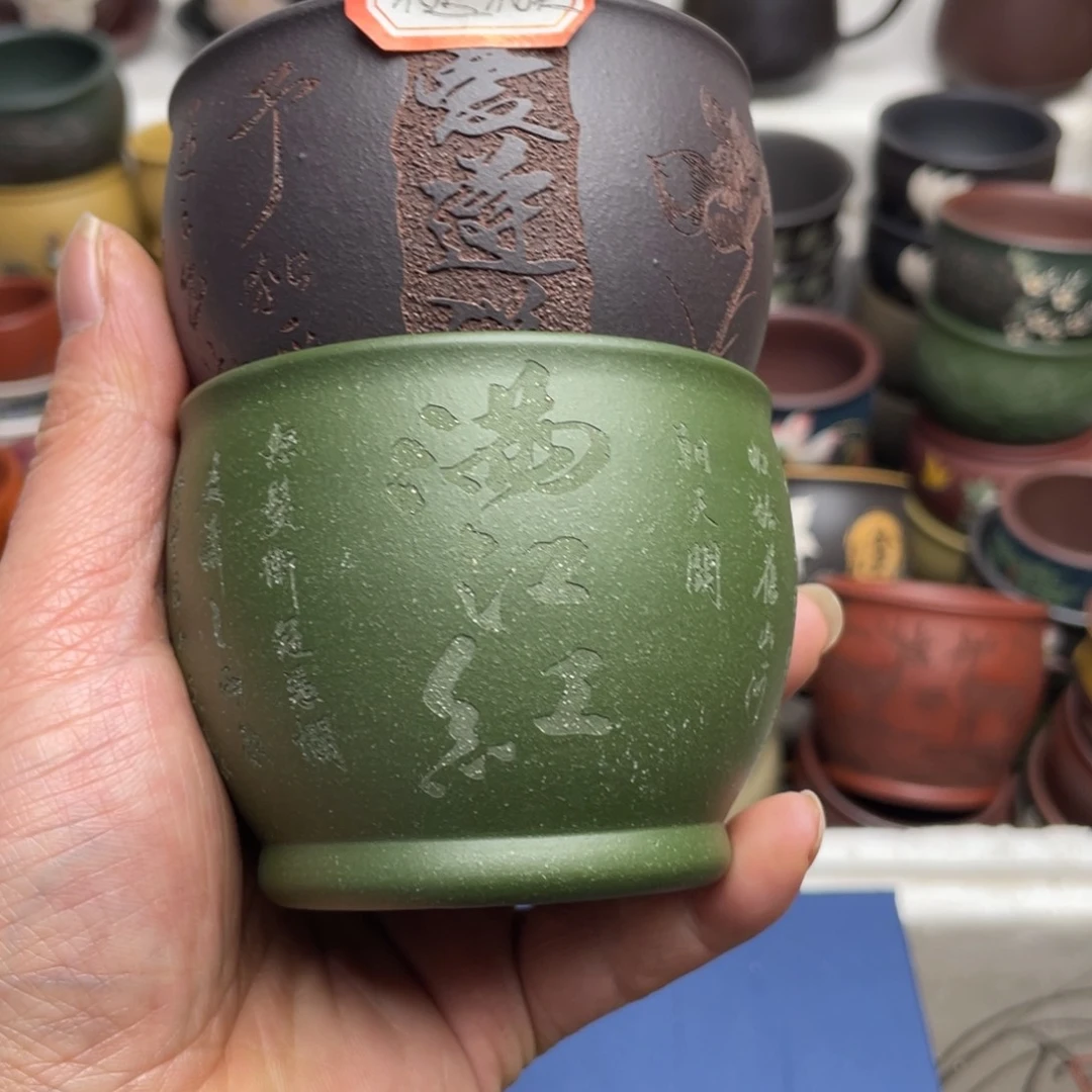 瑕疵处理 不退不换