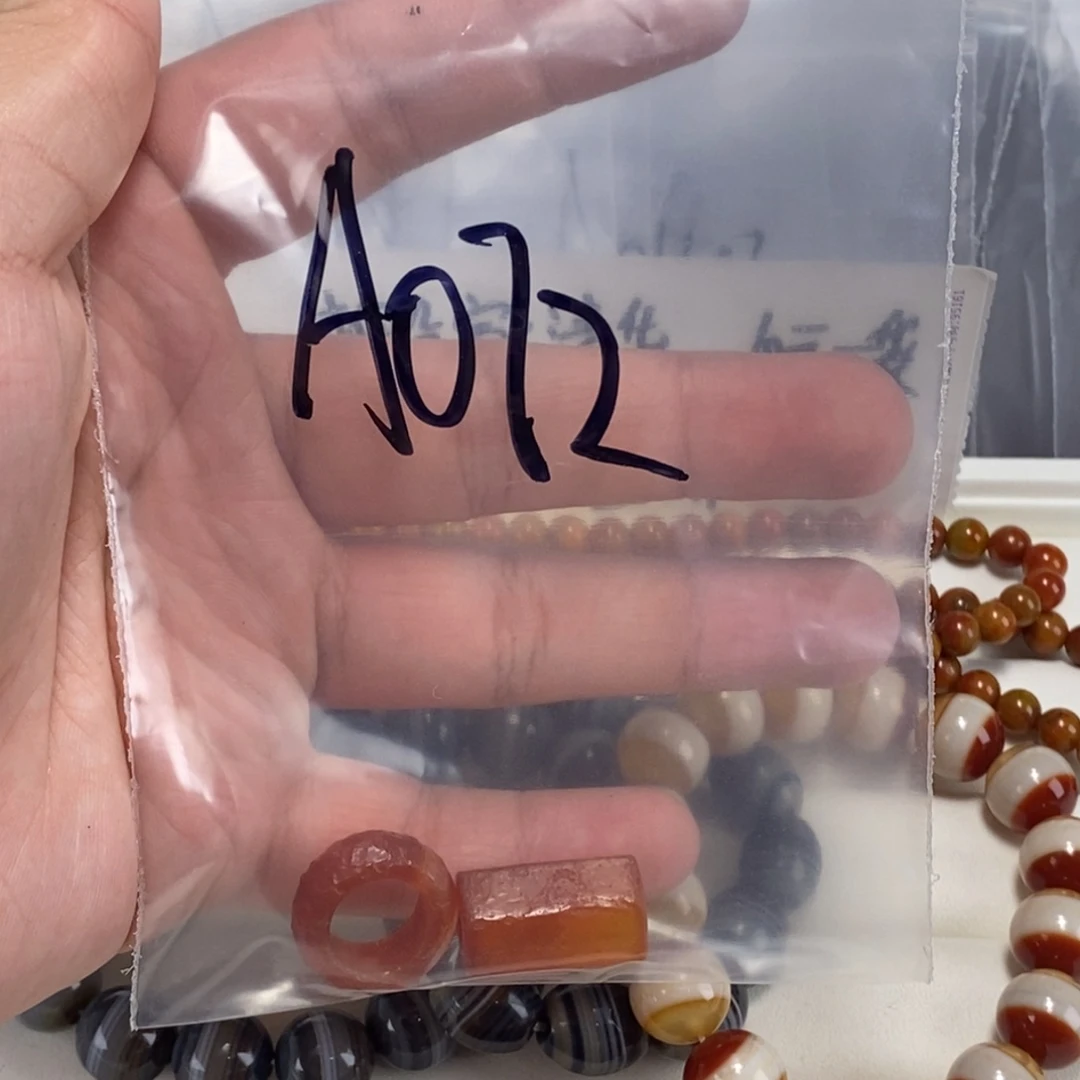 合金颈饰玛瑙/玉髓好**林