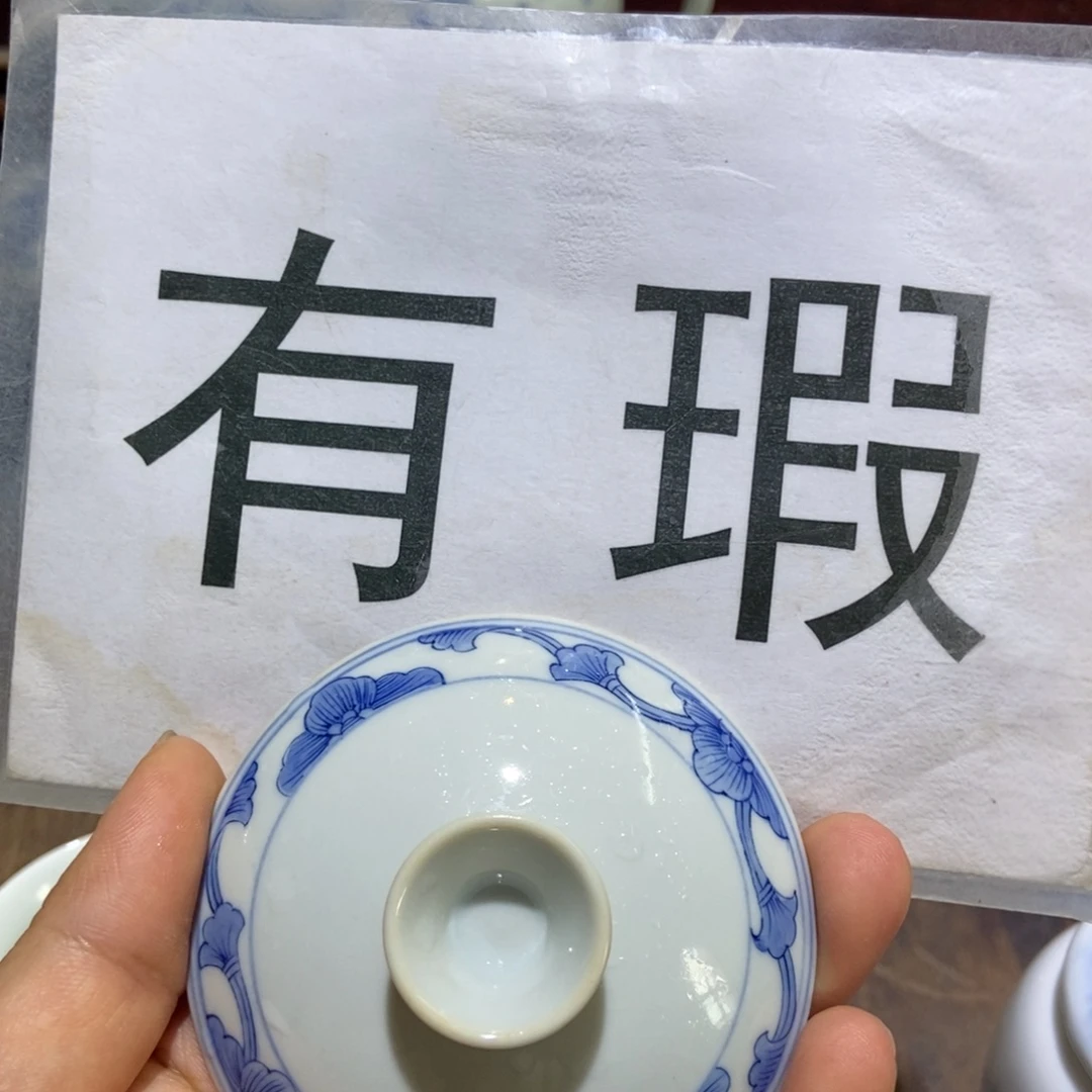 陶瓷艺术品等行业