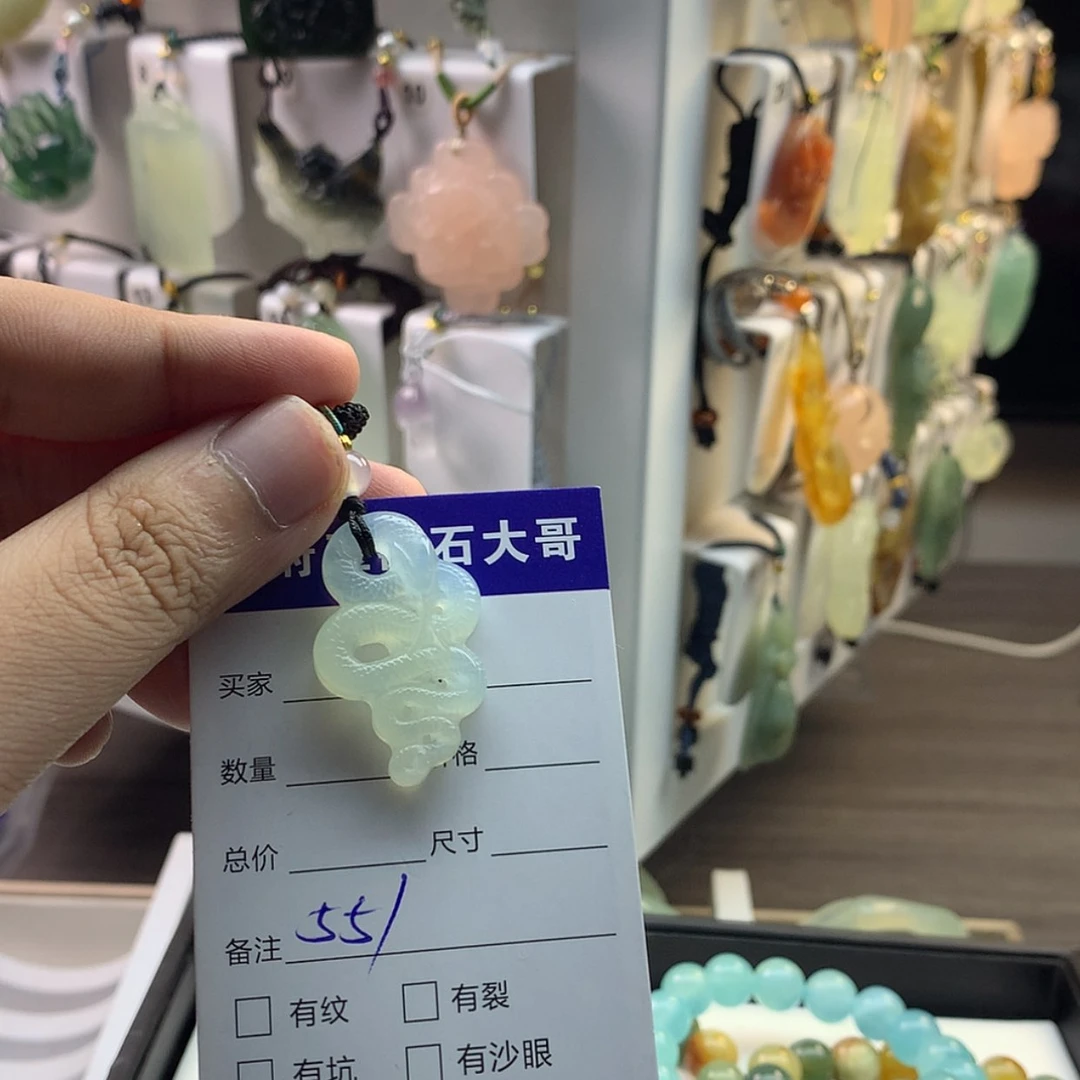 【闪购商品】蛇纹石玉颈饰未镶嵌