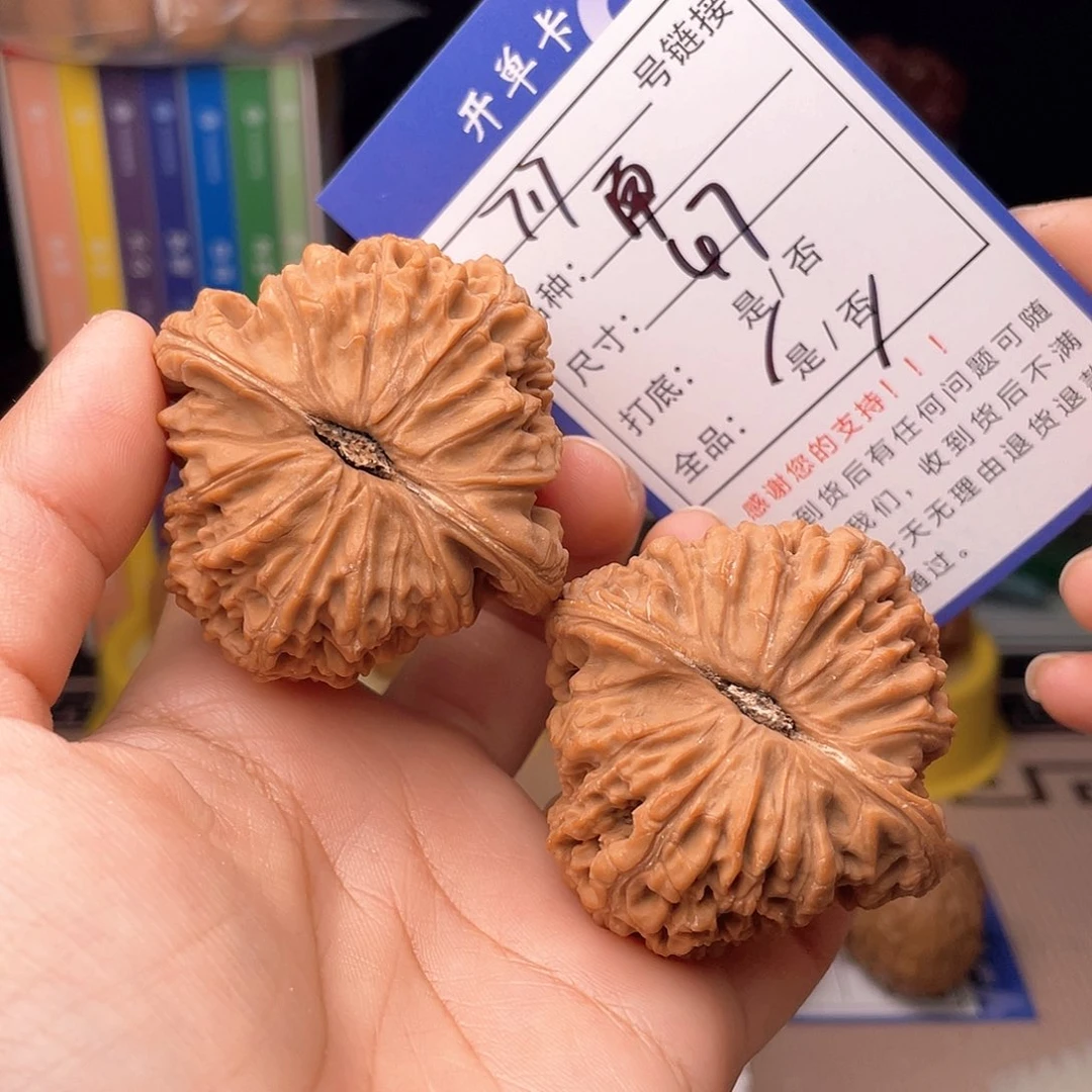 核桃文玩手捻核桃717