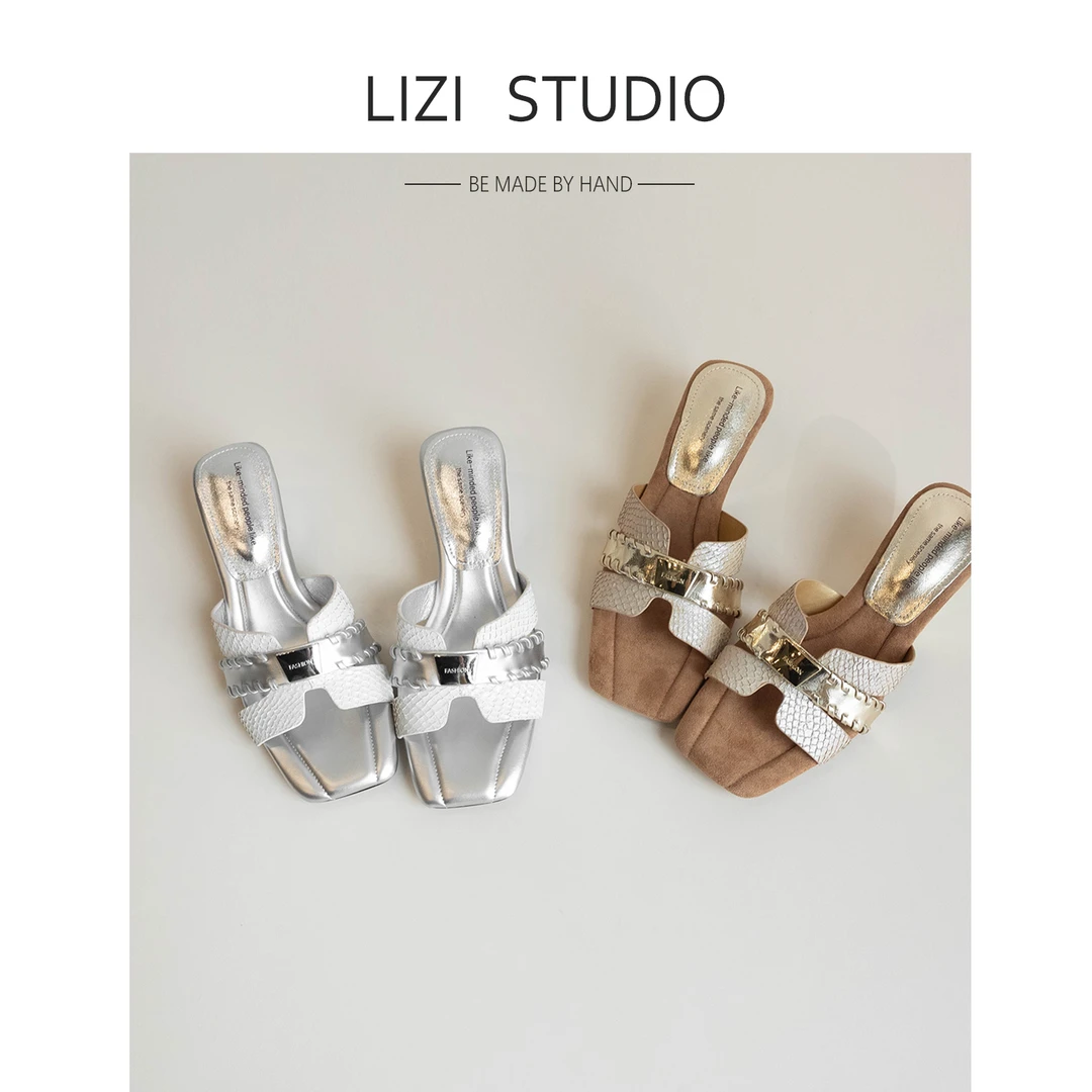 【栗子】5cm极简真皮百搭炫彩鱼皮方头精致夏季凉拖鞋