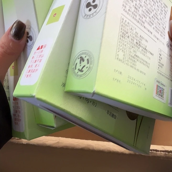 5 仓储折扣临期破损不退不换看好再拍