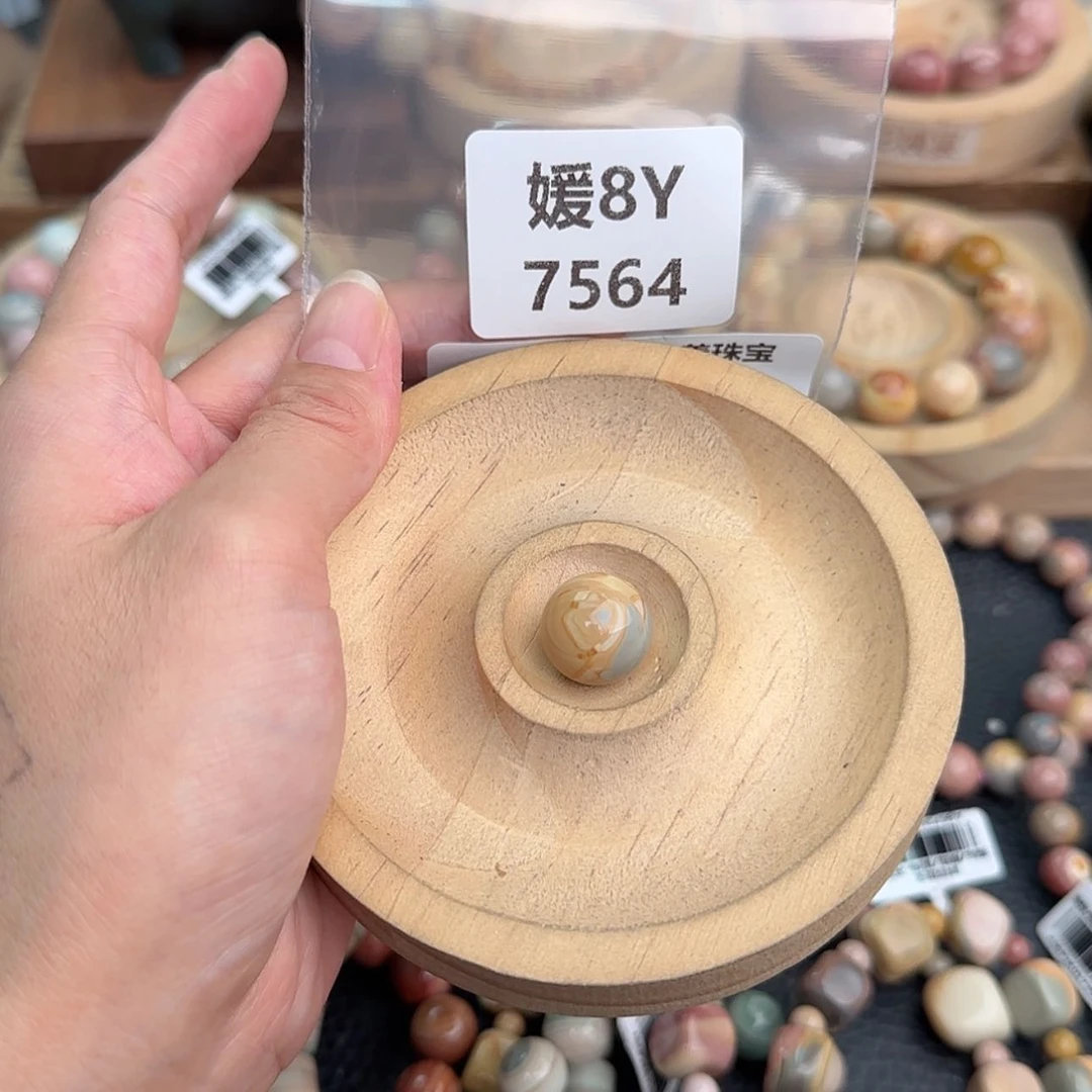 【闪购商品】石英质玉手链未镶嵌汐*