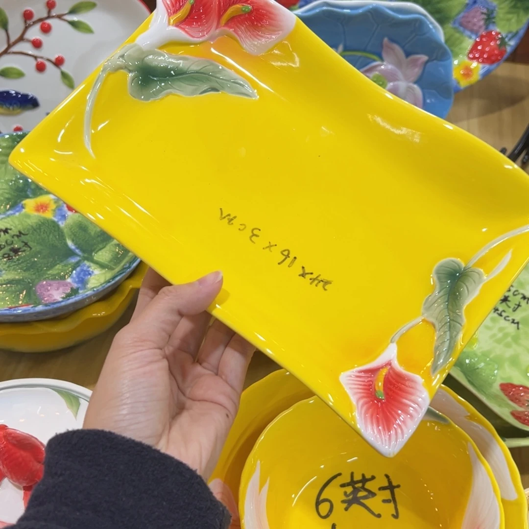 釉下彩陶瓷陶瓷陶瓷