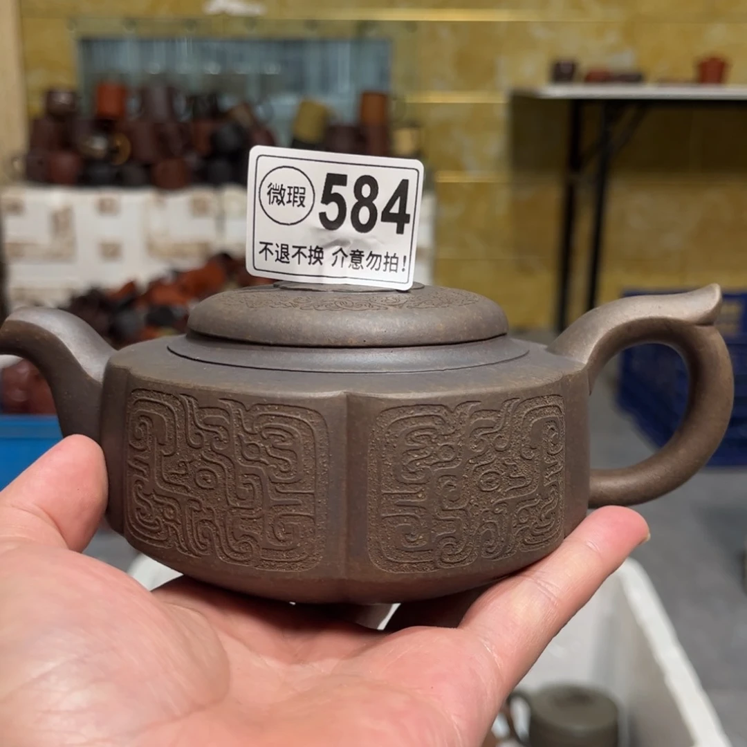 茶壶紫砂584 紫砂紫砂紫砂紫砂