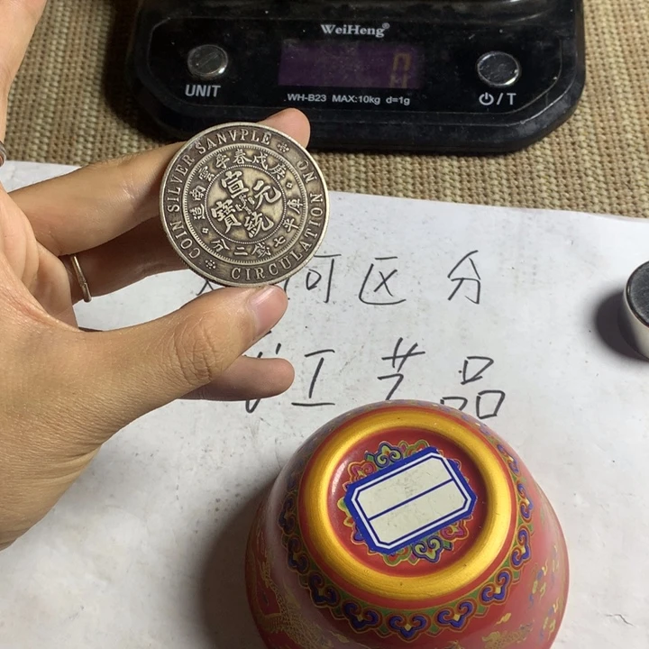 陶瓷茶具仿古工艺品