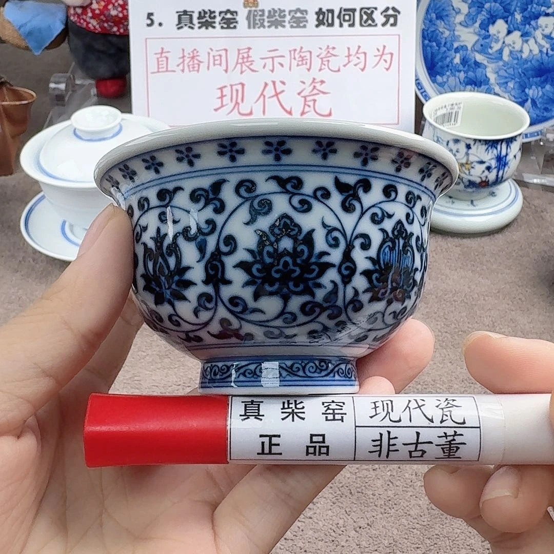 陶瓷艺术设计中心