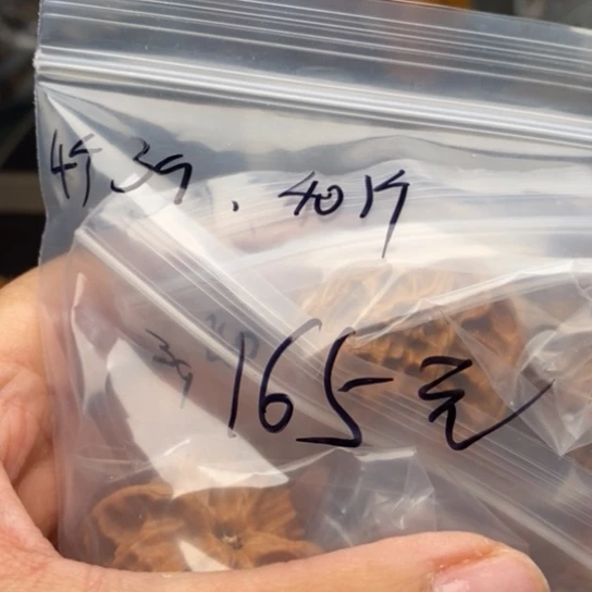 桃核吊坠八*～165苹果圆狮子