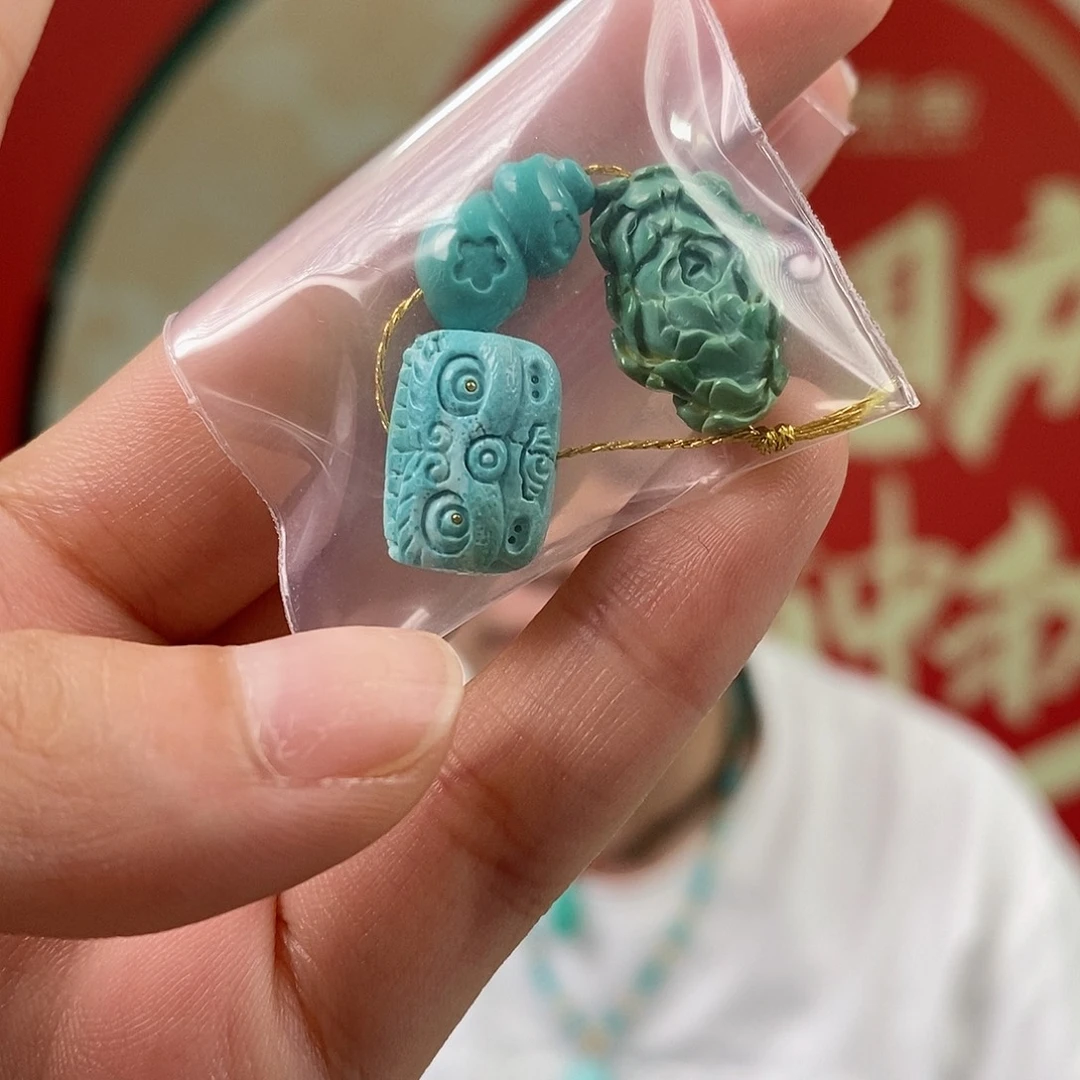 绿松石未镶嵌珠宝奇石